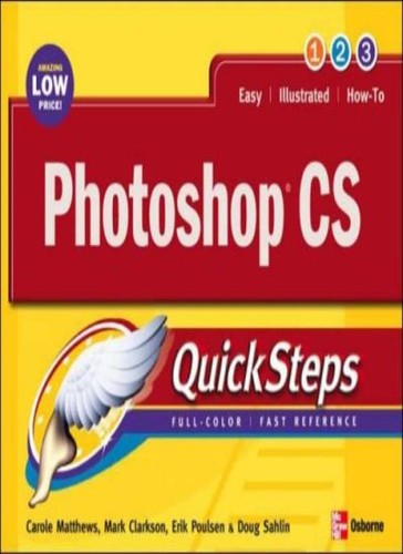 Photoshop - , x